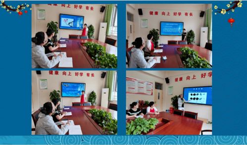 鳳凰路小學(xué)美術(shù)組以國(guó)畫教學(xué)研討促傳統(tǒng)文化傳承