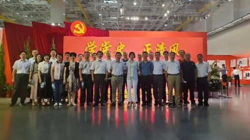 市生態(tài)環(huán)境系統(tǒng)組織參觀黨史學(xué)習(xí)教育廉政文化展，深化廉潔自律意識(shí)